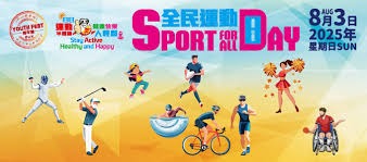 2024 赛季 MLB 官方正式引入机器人主审（ABS）在 3A 联赛进行测试