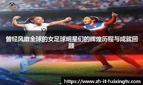 詹姆斯关键上篮锁定胜利