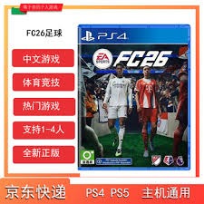 唏嘘？皇马仅花20分钟解雇阿隆索！老佛爷飞机上拍板 赔5个月薪水